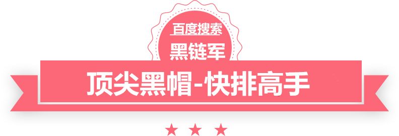 2024澳门天天开好彩大全香港计量防控屏蔽仪